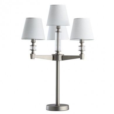Lampe DelRey Argenté E14 4x40W Max MW_700033004 700033004 Lampe DelRey Argenté E14 4x40W Max MW-LIGHT 700033004