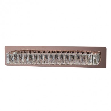Applique Murale Goslar Cuivre LED Intégrée 1x9 5W RG_498024601 498024601 Applique Murale Goslar Cuivre LED Intégrée 1x9 5W REGENBOGEN 498024601
