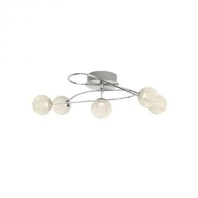 Plafonnier à 5 lumières DAJANA 5x5W LED intégrée CHROME ALU BRI_G94343_77 G94343/77 Plafonnier à 5 lumières DAJANA 5x5W LED intégrée CHROME ALU BRILLIANT G94343/77