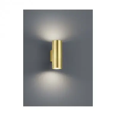 Applique Cleo Or 2x35W GU10 H16,5 TRIO LIGHTING 206400279