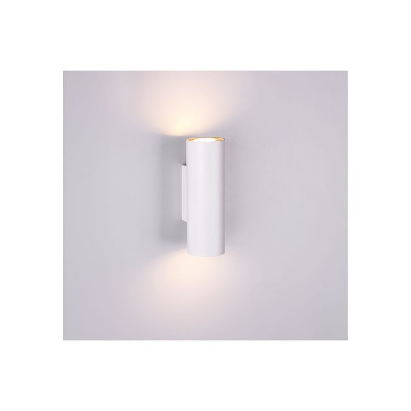 Applique Marley Blanc 2x35W GU10 TRIO LIGHTING 212400201