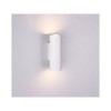 Applique Marley Blanc 2x35W GU10 TRIO LIGHTING 212400201