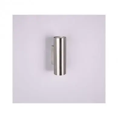 Applique Marley Nickel Mat 2x35W GU10 TRIO LIGHTING 212400207
