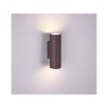 Applique Marley Rouille 2x35W GU10 TRIO LIGHTING 212400224