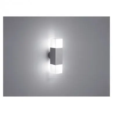 Applique Hudson Titane 2x11W E14 TRIO LIGHTING 220060287