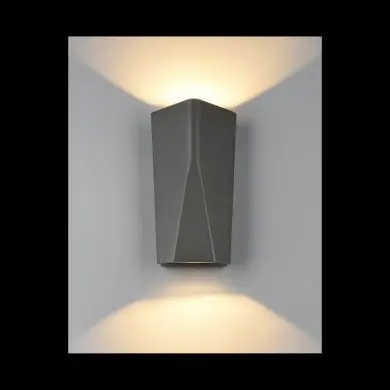 Applique Tay Anthracite 2x4W SMD LED TRIO LIGHTING 226560242