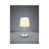 Lampe de table Lyon Nickel Mat 1x60W E27 TRIO LIGHTING 509100107