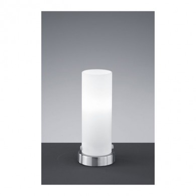 Lampe de table Seta Nickel Mat 1x25W E14 TRI_574090107 574090107 Lampe de table Seta Nickel Mat 1x25W E14 TRIO LIGHTING 574090107