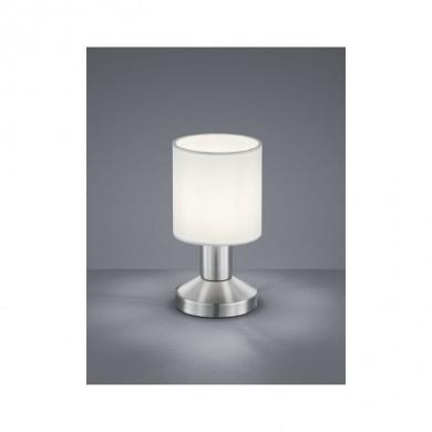 Lampe de table Garda Nickel Mat Blanc 1x25W E14 TRIO LIGHTING 595400101