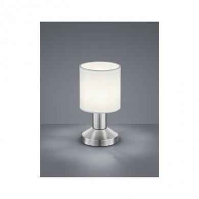 Lampe de table Garda Nickel Mat Blanc 1x25W E14 TRI_595400101 595400101 Lampe de table Garda Nickel Mat Blanc 1x25W E14 TRIO LIGHTING 595400101