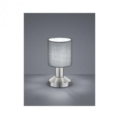 Lampe de table Garda Nickel Mat Gris 1x25W E14 TRIO LIGHTING 595400111