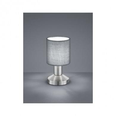 Lampe de table Garda Nickel Mat Gris 1x25W E14 TRI_595400111 595400111 Lampe de table Garda Nickel Mat Gris 1x25W E14 TRIO LIGHTING 595400111
