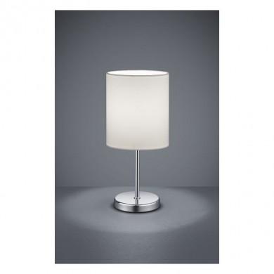 Lampe de table Jerry Chromé Blanc 1x40W E14 REALITY R50491001