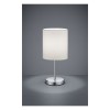 Lampe de table Jerry Chromé Blanc 1x40W E14 REALITY R50491001