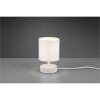 Lampe de table Marie Blanc 1x28W E14 REALITY R50980101