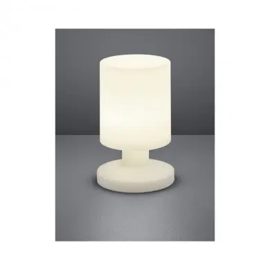 Lampe Sans Fil USB Lora Blanc 1W LED REALITY R57071101