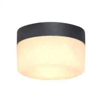 Kit Lumière Gris basalte CASAFAN 2653