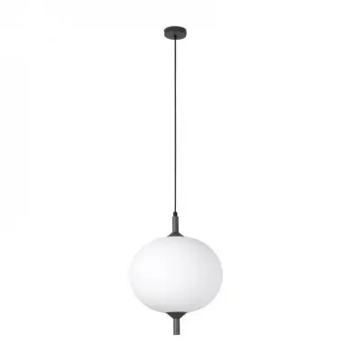 Suspension Extérieure Saigon 1x15W E27 H75 FARO 71579C-04