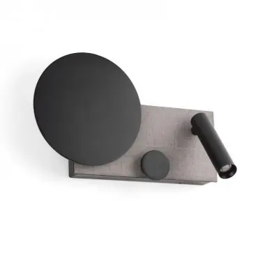 Applique Murale Klee Noir 1x10W LED FARO 20066