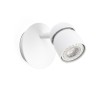 Applique Murale Coco Blanc 1x8W Max GU10 LED FARO 40660