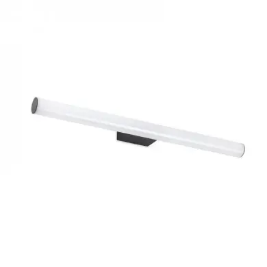 Applique Murale Volga 1x12W LED FARO 63513