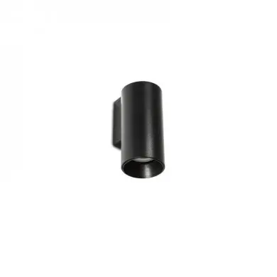 Applique Murale Stan Noir H125 1x8W GU10 LED FARO 43749
