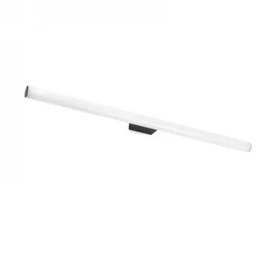 Applique Murale Volga Noir 1x18W LED FAR_63514 63514 Applique Murale Volga Noir 1x18W LED FARO 63514