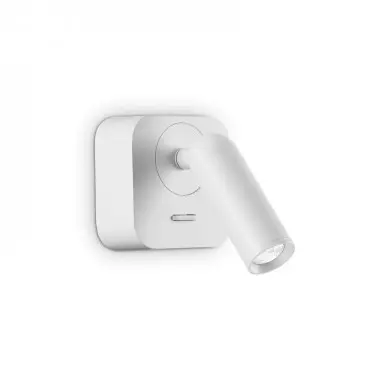 Applique murale BEAN Blanc 1x3,5W Carré IDEAL LUX 260648
