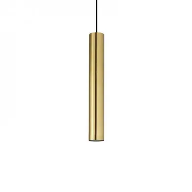 Suspension LOOK Laiton Satine 1x28W IDEAL LUX 259239