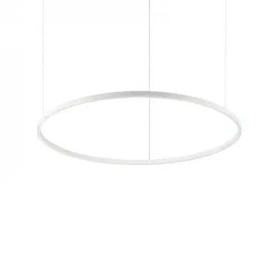 Suspension ORACLE SLIM Blanc 1x51W 4000k IDEAL LUX 269870