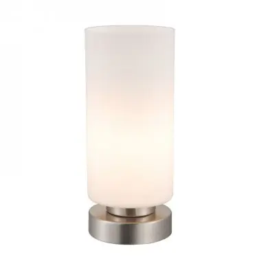 Lampe ELMER 1x40W Acier Verre Blanc BRILLIANT 93076_05