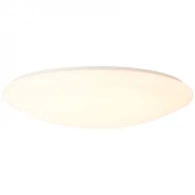 Plafonnier FAKIR 1x60W Blanc BRILLIANT G96970_75