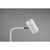 Lampe Marley Blanc mat 1x5W GU10 TRIO LIGHTING 512400131