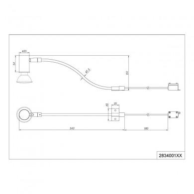 Applique murale Salle de Bain Giada Noir mat 1x5W GU10 TRIO LIGHTING 283400132