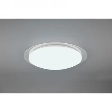 Plafonnier Salle de Bain Frodeno Blanc 1x18,5W SMD LED TRIO LIGHTING 680214800