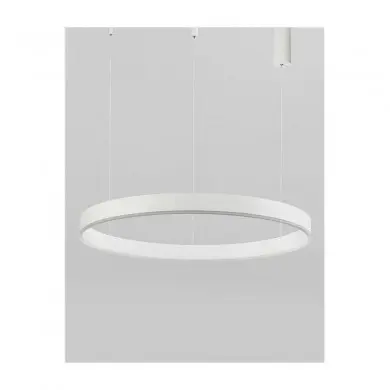 Suspension MOTIF Blanc LED 55 W NOVA LUCE 9190755