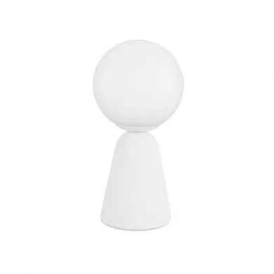 Lampe ZERO Blanc LED G9 1x5 W NL_9577011 9577011 Lampe ZERO Blanc LED G9 1x5 W NOVA LUCE 9577011