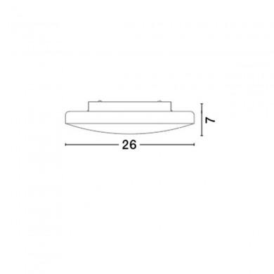 Plafonnier Salle de Bain IVI Opale LED E27 1x60 W NOVA LUCE 6100521