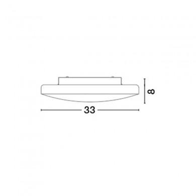 Plafonnier Salle de Bain IVI Opale LED E27 2x60 W L33 NOVA LUCE 6100522