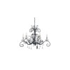 Lustre Amarilli 5x60W Noir et argent ELSTEAD LIGHTING aml5bs