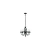 Lustre Artisan 5x60W Noir ELSTEAD LIGHTING art5blk