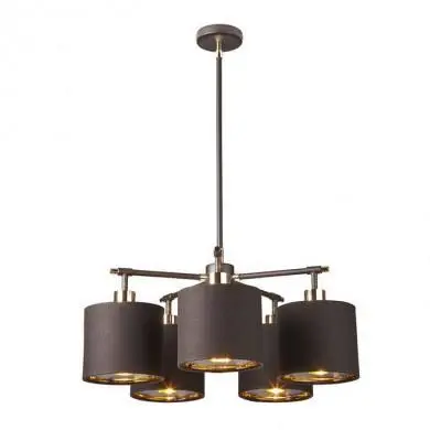 Lustre Balance Marron Laiton 5x40W E27 ELS_balance5brpb BALANCE5 BRPB Lustre Balance Marron Laiton 5x40W E27 ELSTEAD LIGHTING BALANCE5 BRPB