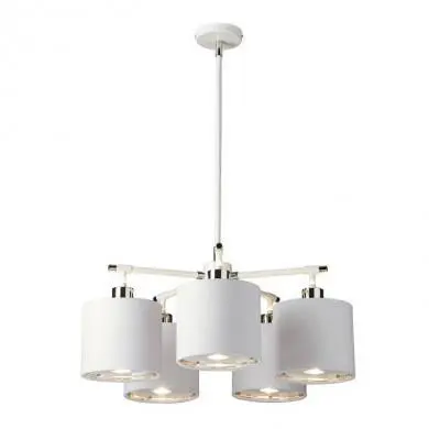 Lustre Blanc Balance Nickel 5x40W E27 ELSTEAD LIGHTING BALANCE5 WPN