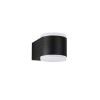 Applique Murale Extérieure NUS Noir LED 8 W NOVA LUCE 9200202