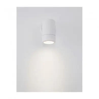 Applique Murale Extérieure LIMBIO Blanc LED 7 W NOVA LUCE 9010601