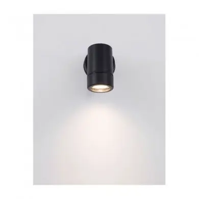 Applique Murale Extérieure LIMBIO Noir LED 14 W H12 NOVA LUCE 9010602