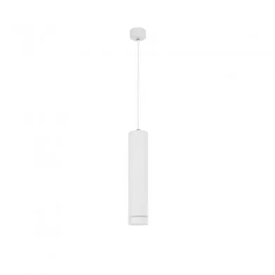 Suspension ESCA Sable Blanc GU10 10 W NOVA LUCE 9387004