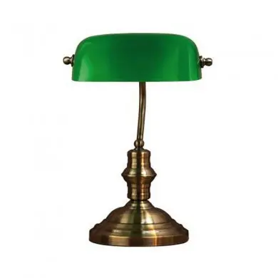 Lampe de banquier Bankers 1x40W E14 Oxidé Vert H42 MJ_105931 105931 Lampe de banquier Bankers 1x40W E14 Oxidé Vert H42 MARKSLOJD 105931