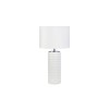 Lampe Proud 1x60W E27 Blanc MARKSLOJD 107484