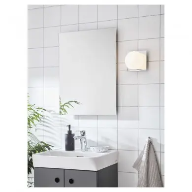 Applique Murale Zenit 1x18W G9 Chromé Blanc MARKSLOJD 107488